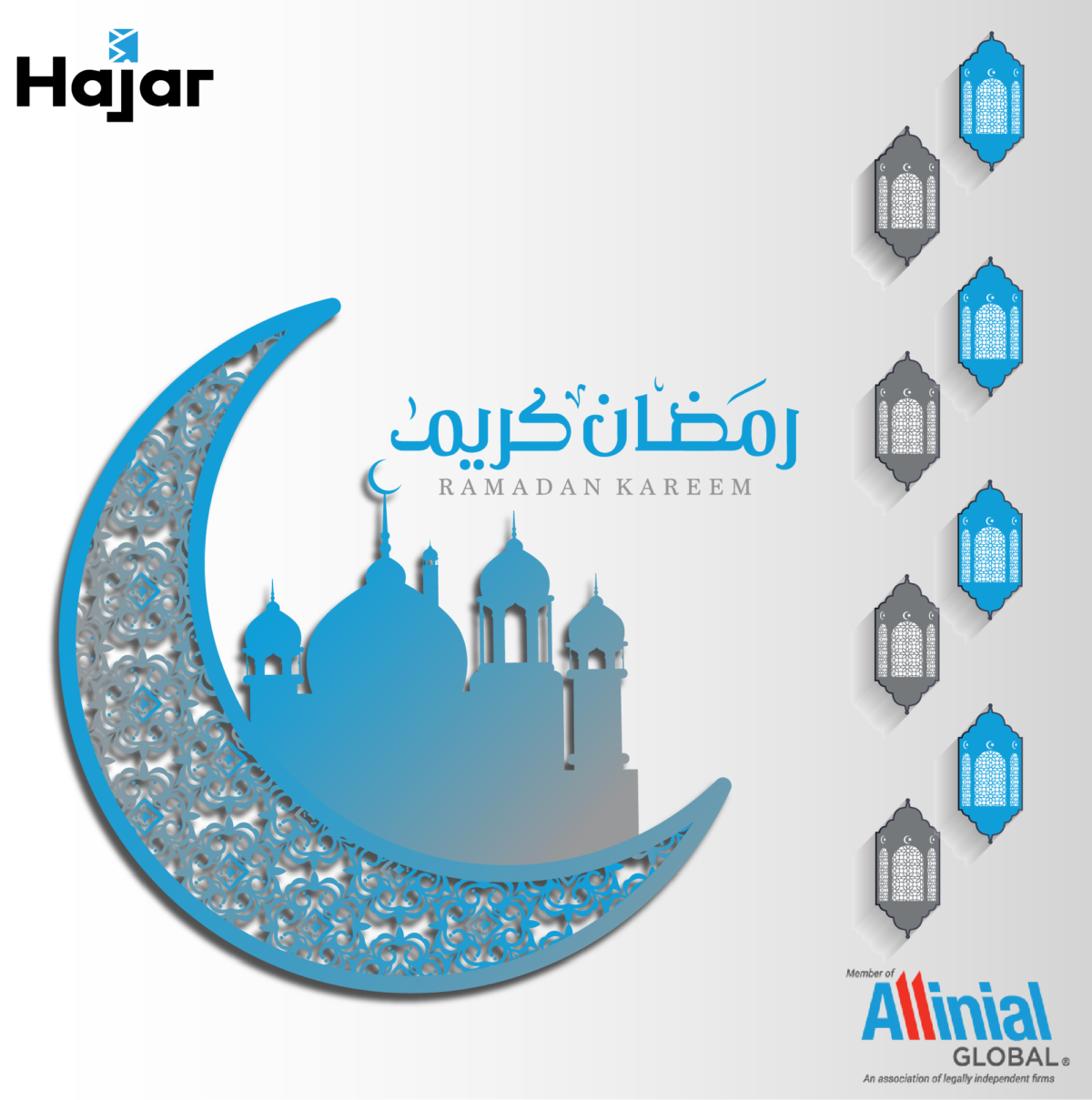 Ramadan Kareem